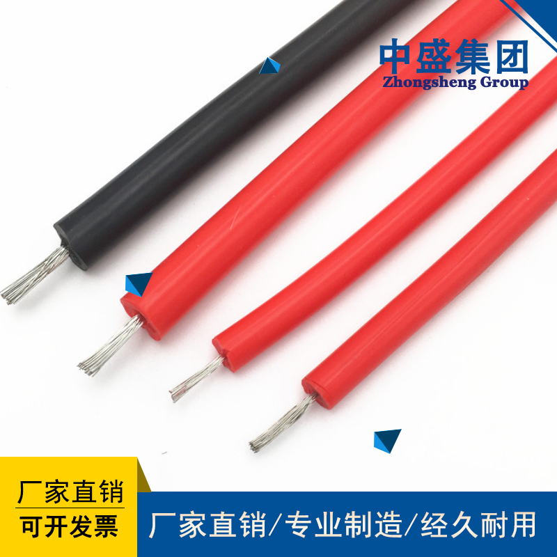 中盛11.jpg