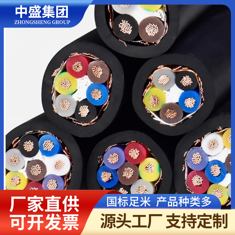 氟塑料耐高溫動(dòng)力電纜F46F46P