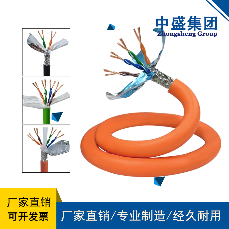 中盛主圖模板111.jpg