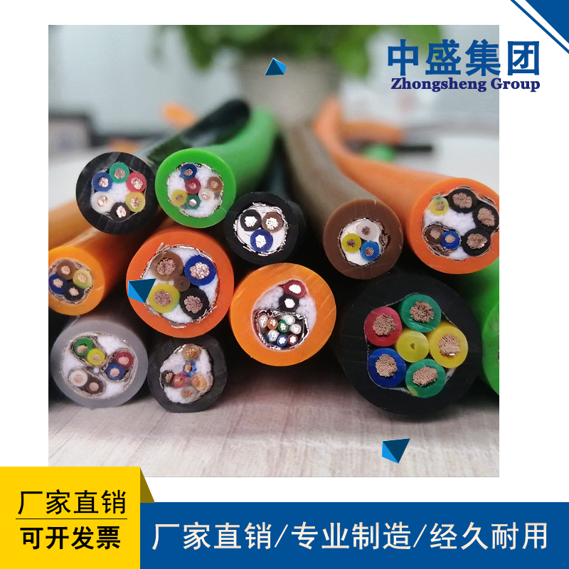 中盛61.jpg