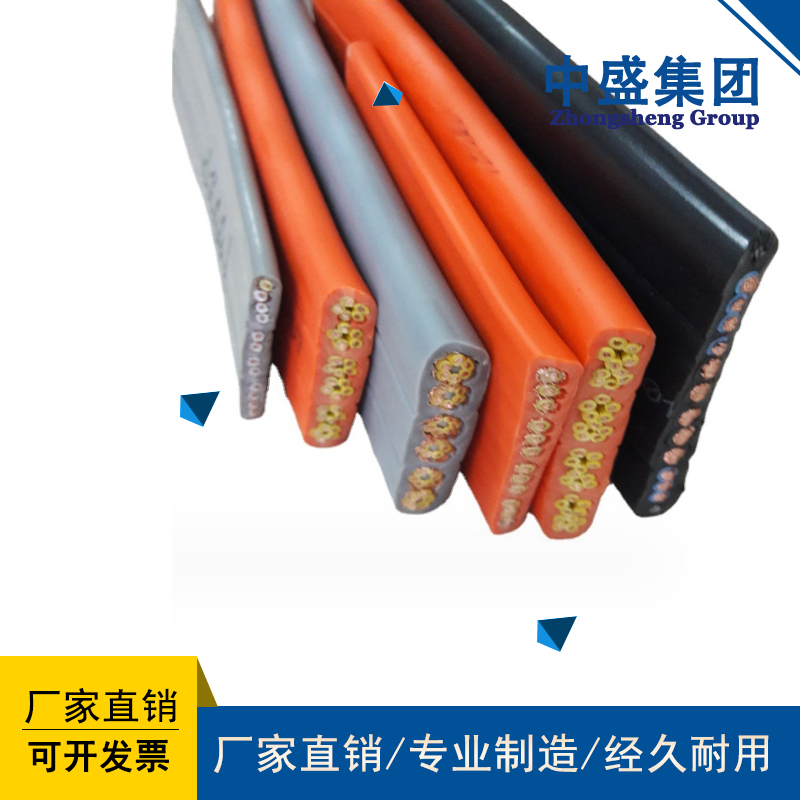 中盛主圖模板343.jpg