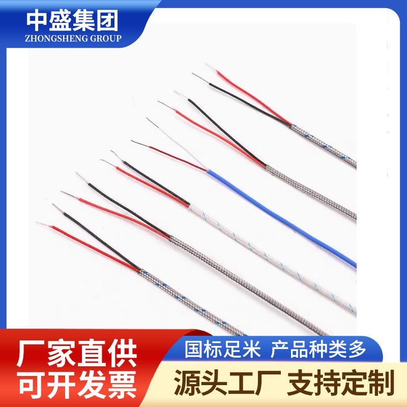 B7.jpg