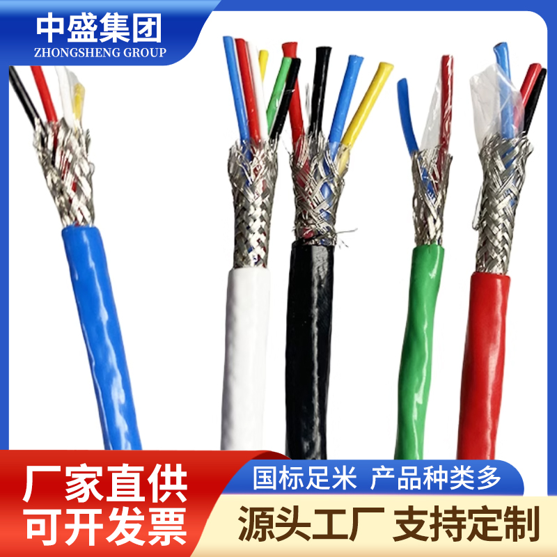 熱電偶高溫補償導(dǎo)線KX-HS-FP1FP1