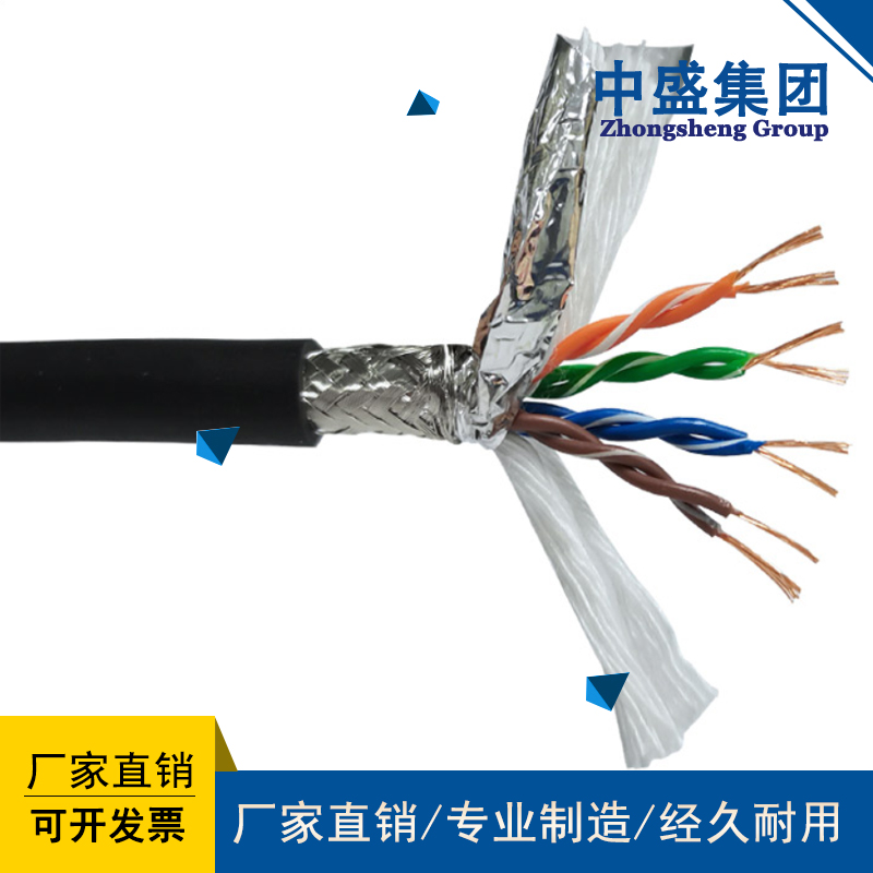 中盛主圖模板70.jpg