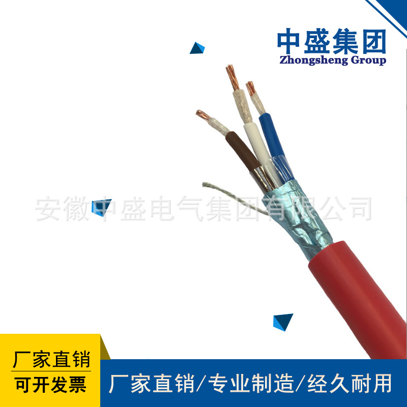 鎧裝耐高溫控制電纜KFG22 KFGP22 KFGR22 KFGRP22