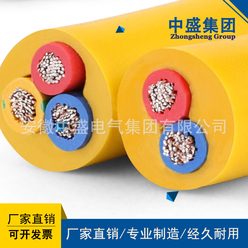高柔性動(dòng)力電纜YJKGFR-7LCP-1KV