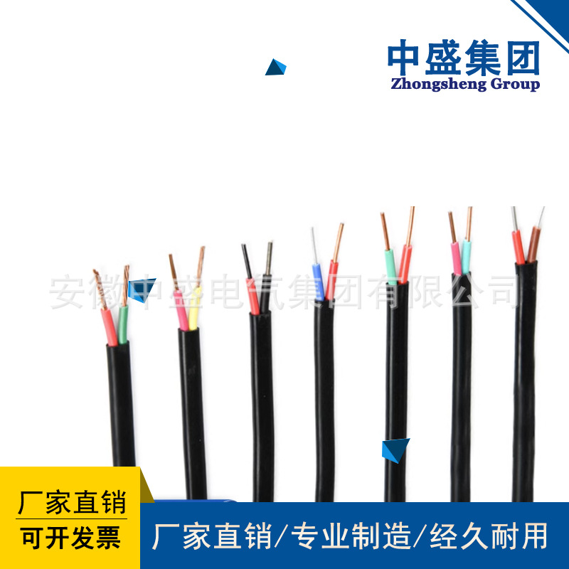 中盛主圖模板82.jpg.jpg