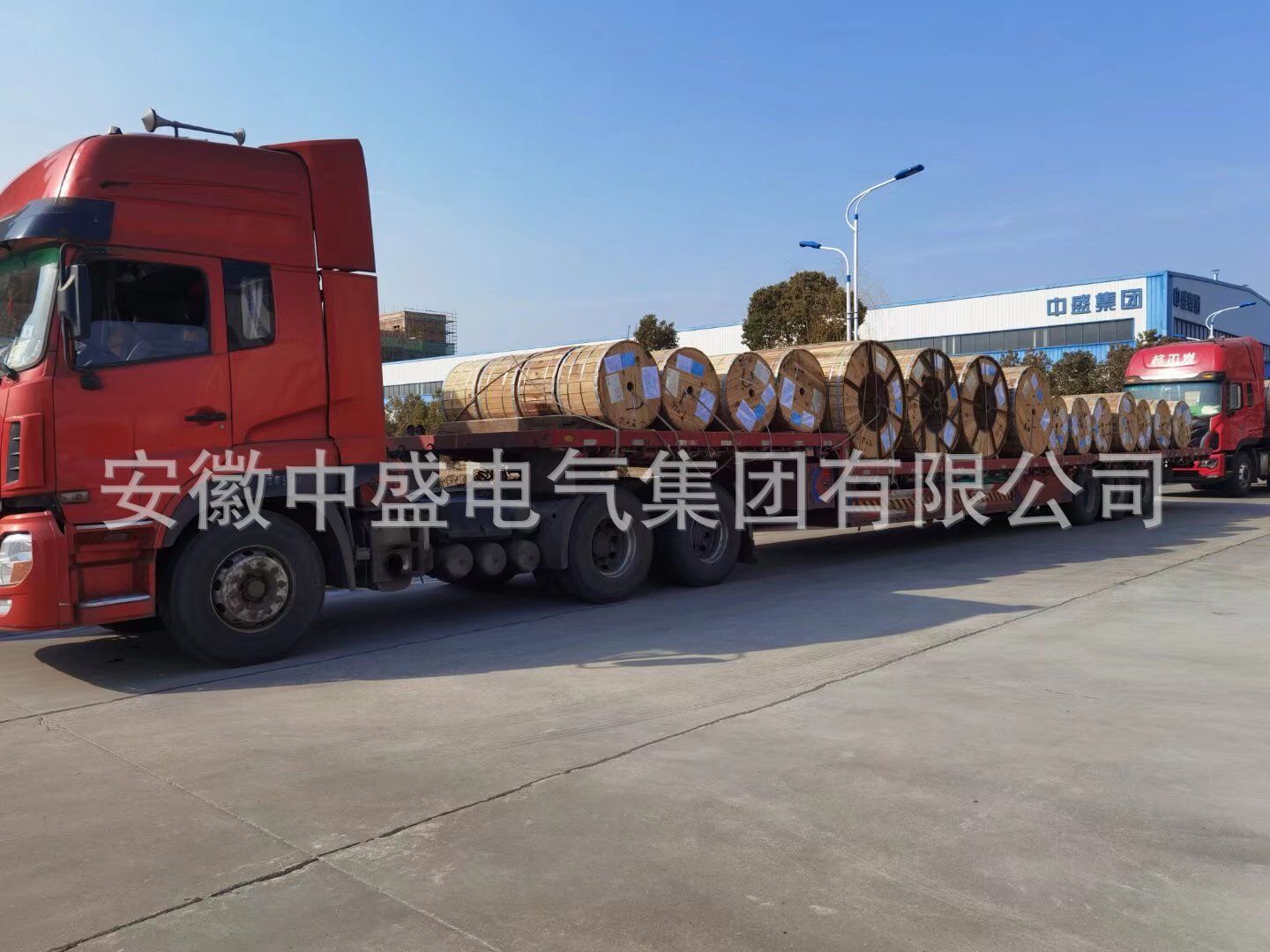 QQ圖片20240222170613.jpg.jpg
