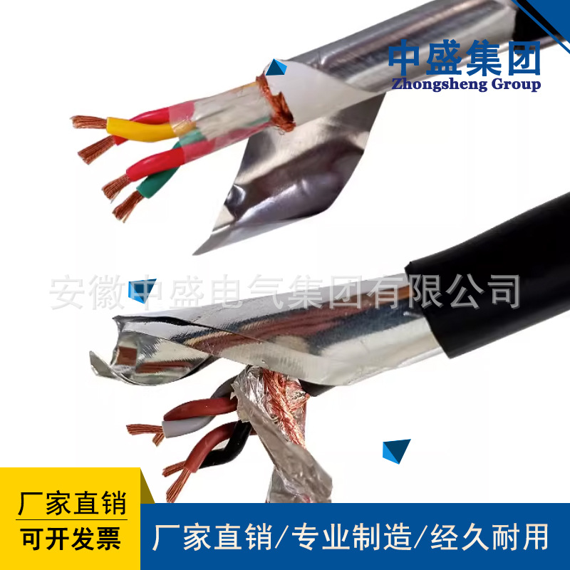 中盛主圖模板87.jpg.jpg