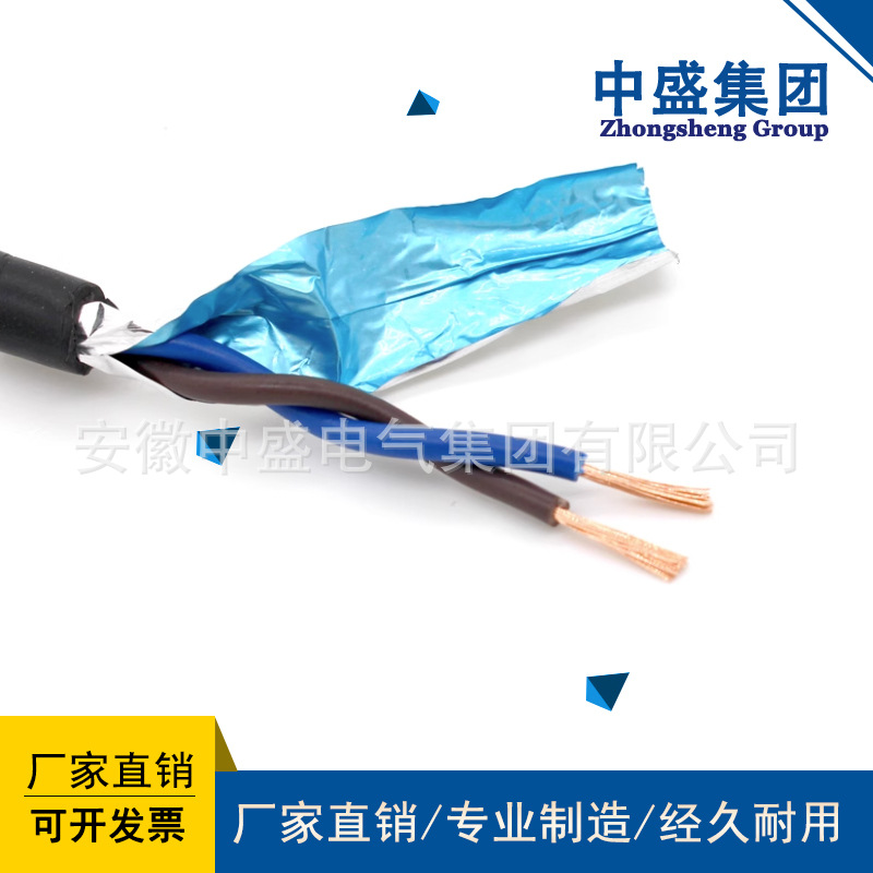 中盛主圖模板95.jpg.jpg