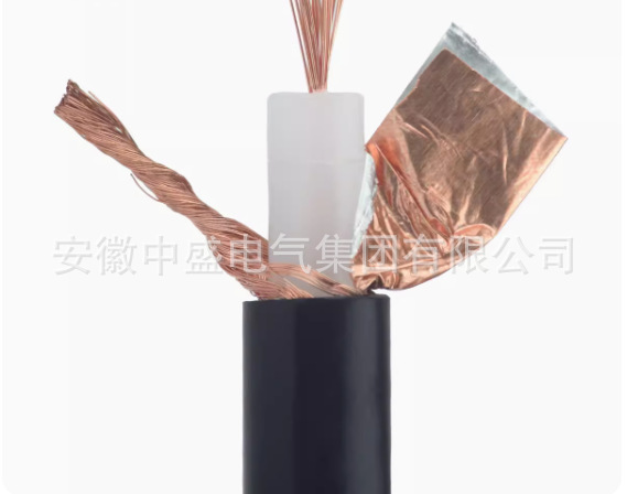 SYWV-75-7有線(xiàn)電視線(xiàn)視頻線(xiàn)