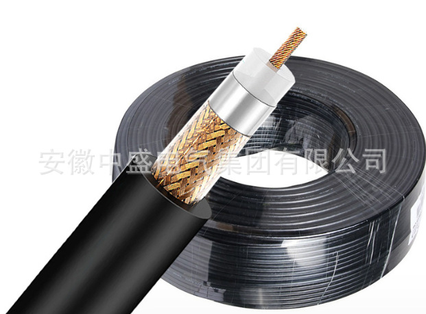 SYV-50-3-3同軸電纜視頻線(xiàn)