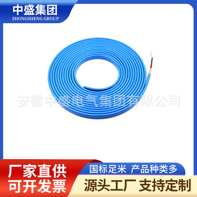 TXLP/2R系列雙導(dǎo)(雙芯)發(fā)熱電纜