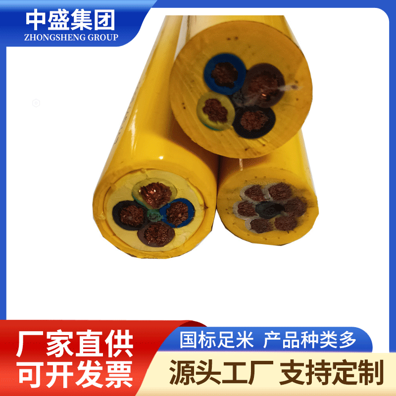 Li12Y11Y 高柔性聚氨酯（PUR）數(shù)據(jù)控制電纜工業(yè)伺服與總線系統(tǒng)用信號(hào)電纜